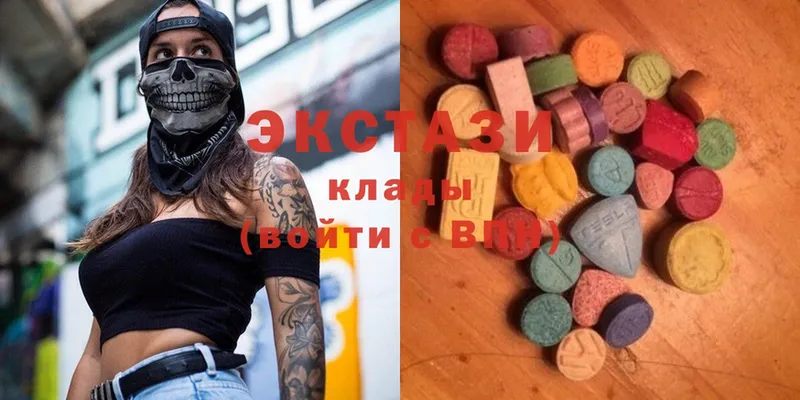 Ecstasy Punisher  мега   Железногорск-Илимский 